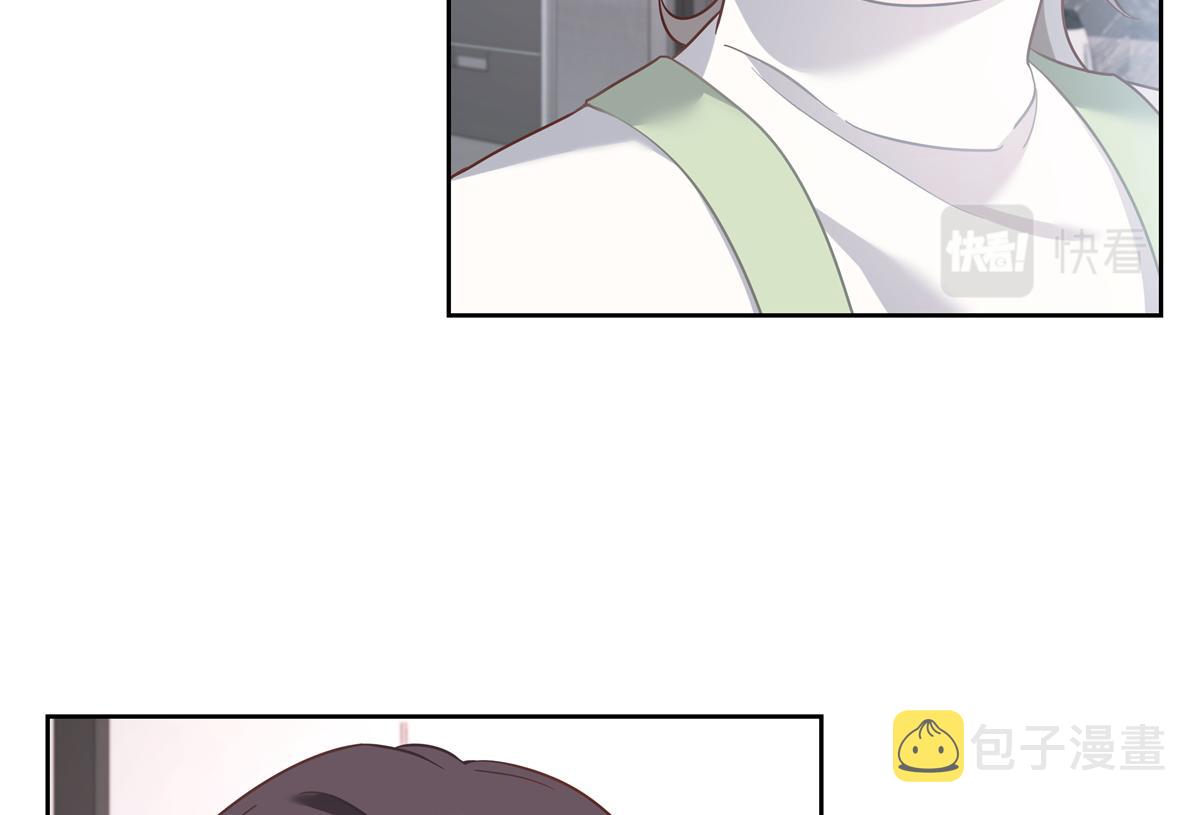第240话我希望你诚实的告诉我23