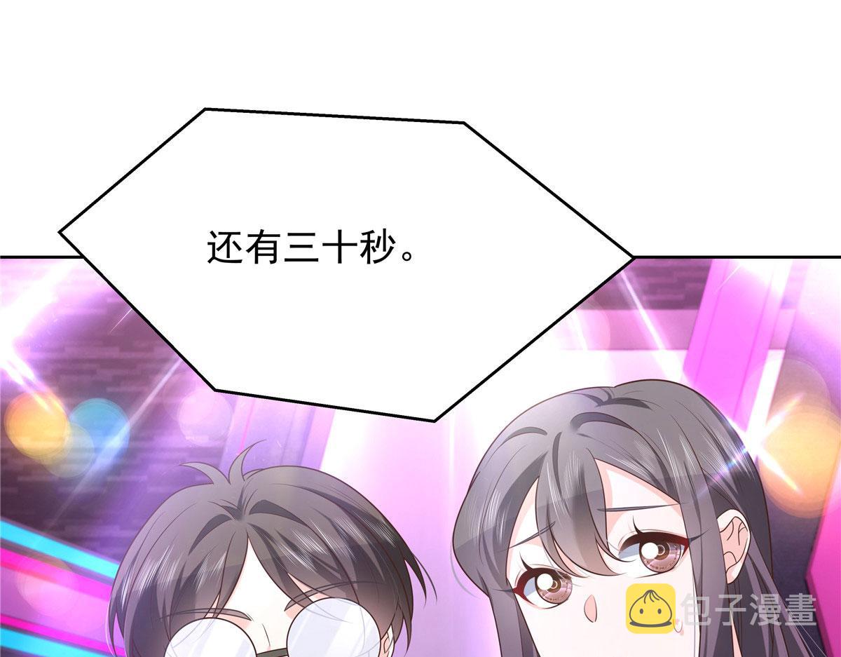 310 输了，但是他回来了43