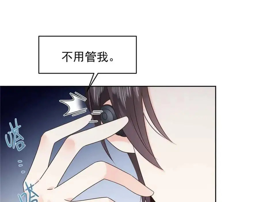 422 绑到手了！99