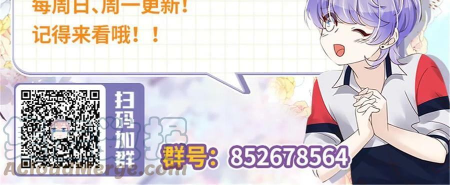 352 我大黑桃太忠犬57