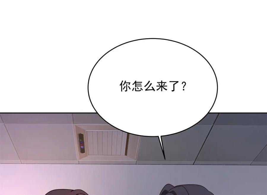 400 前一夜59