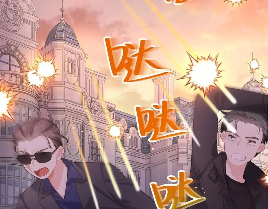 431 我自愿被绑7