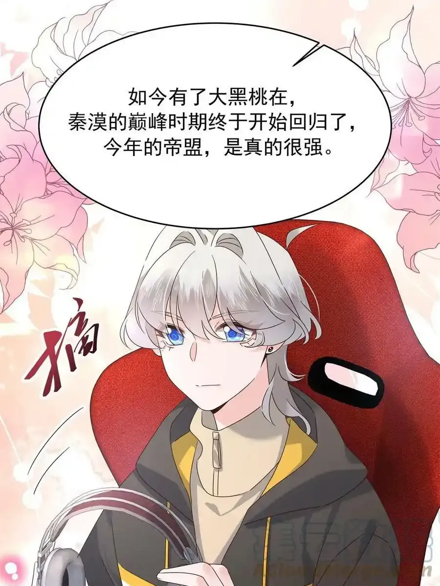 353 好好谈谈45