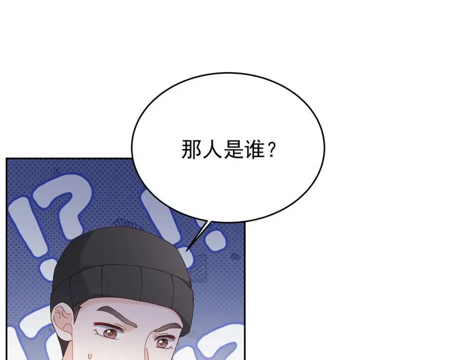 441 今晚，你睡这53