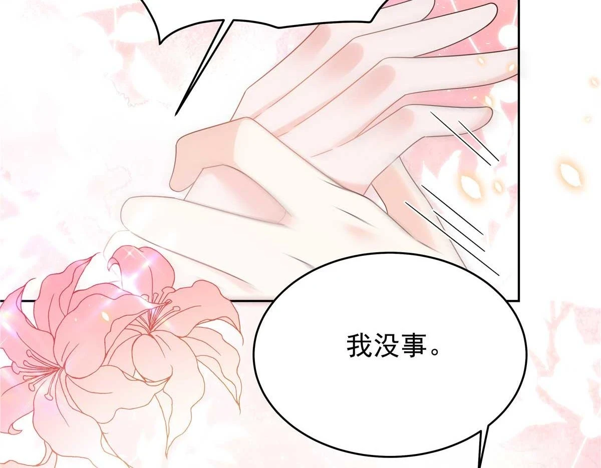 341 我还是喜欢你90