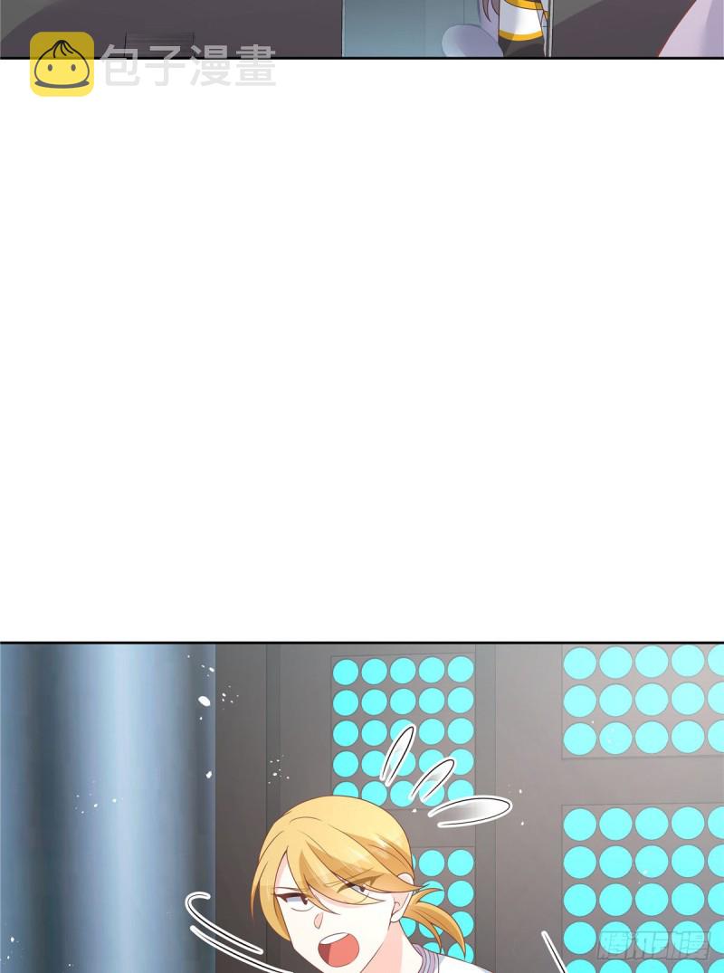 第167话 盯弟狂魔20