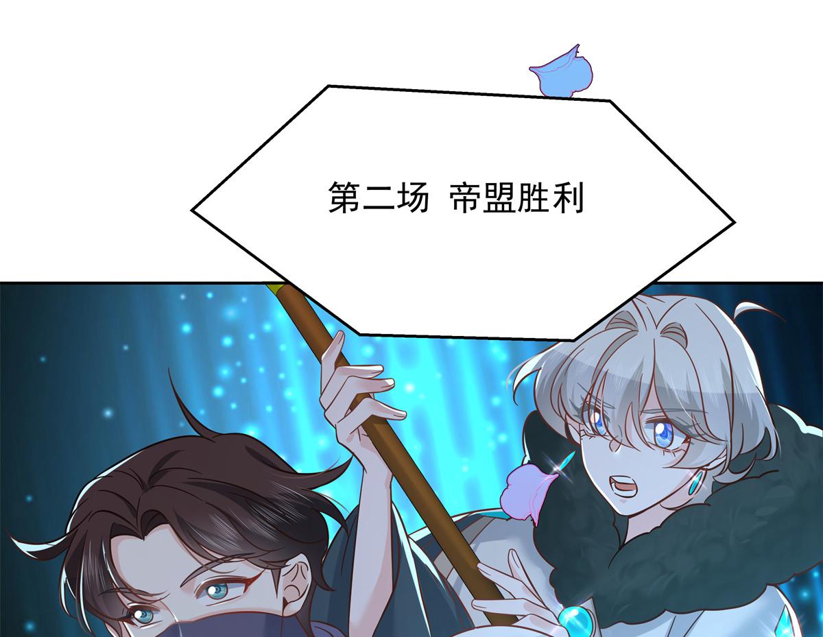 303 是我家的7