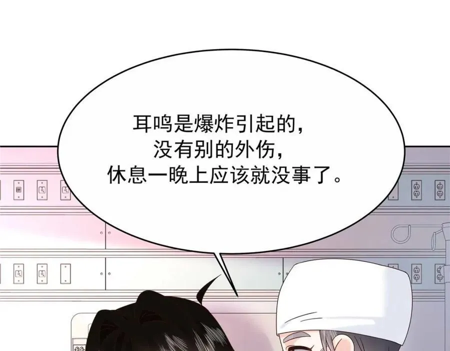 452 不要怕，我就在这15