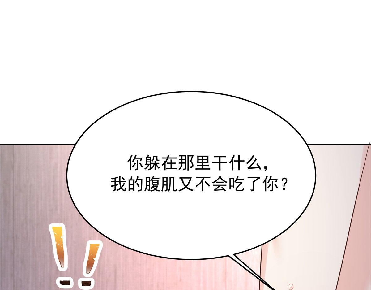 320 黑桃Z留下52