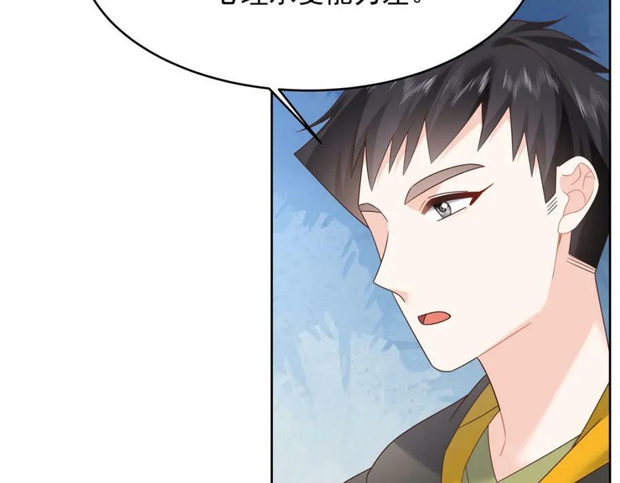 365 趁热打铁的云虎77