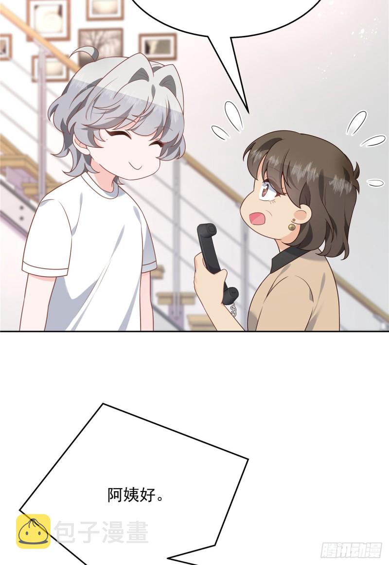 第178话 傅妈妈和秦少！35