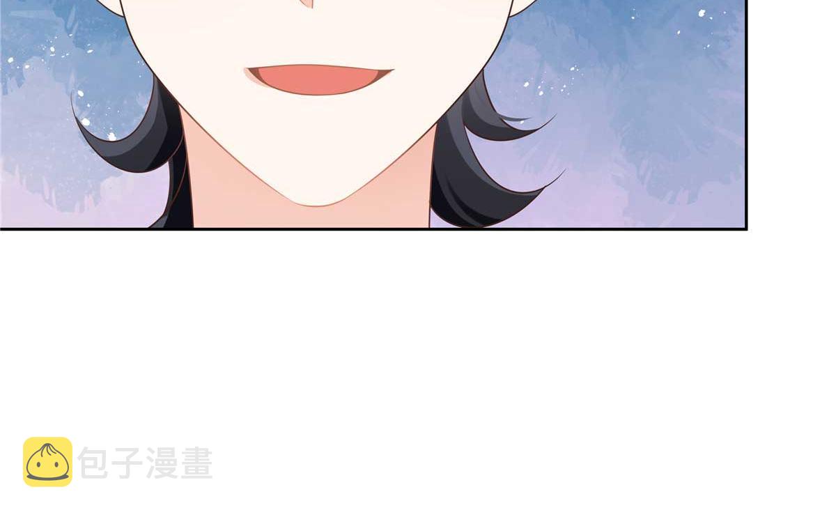 329 他不是漠哥喜欢的类型62