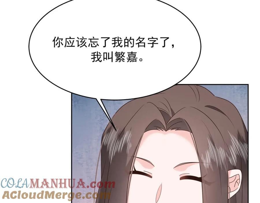 394 我不想看到你56