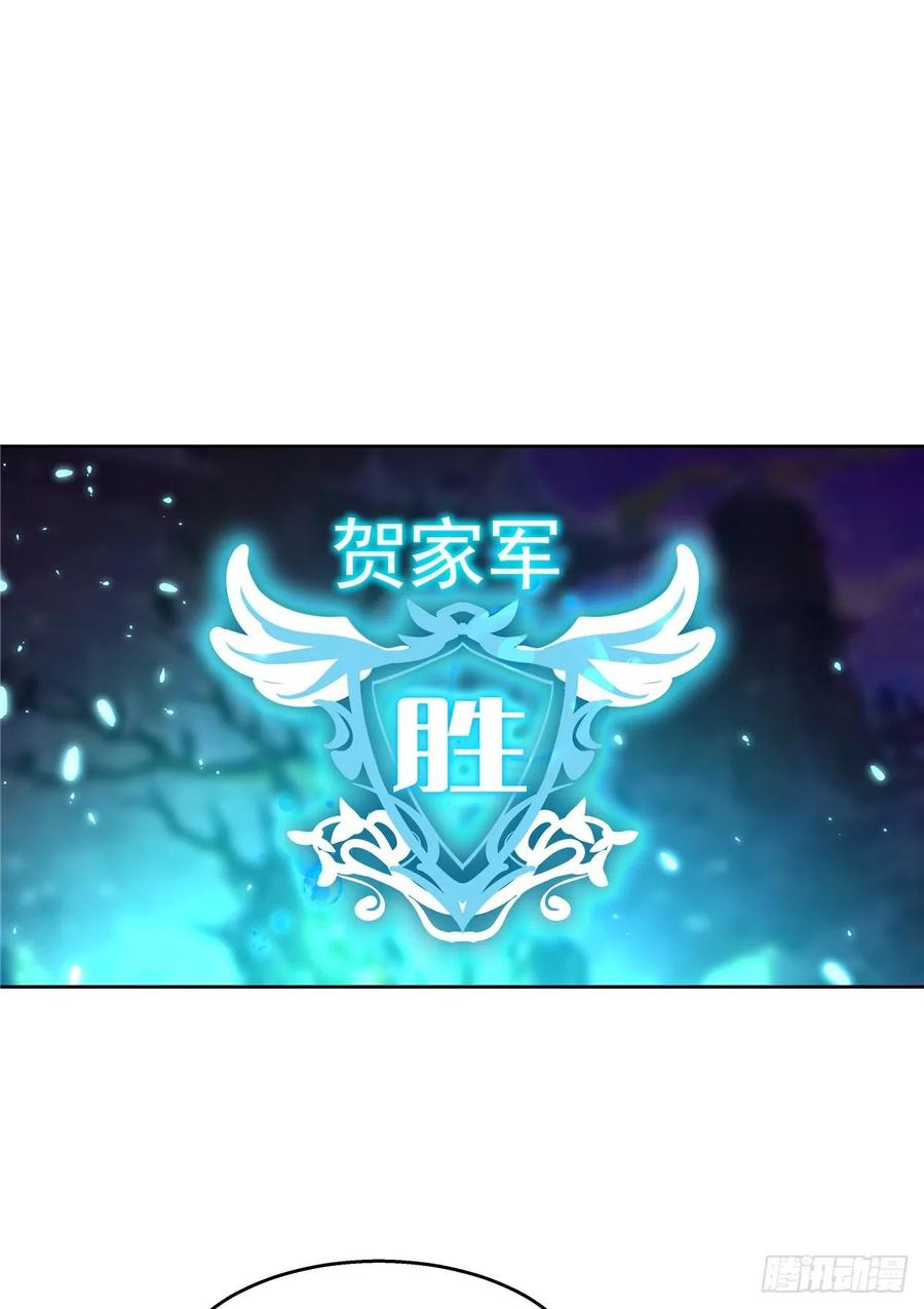 一百零四话 她在偷我的心2