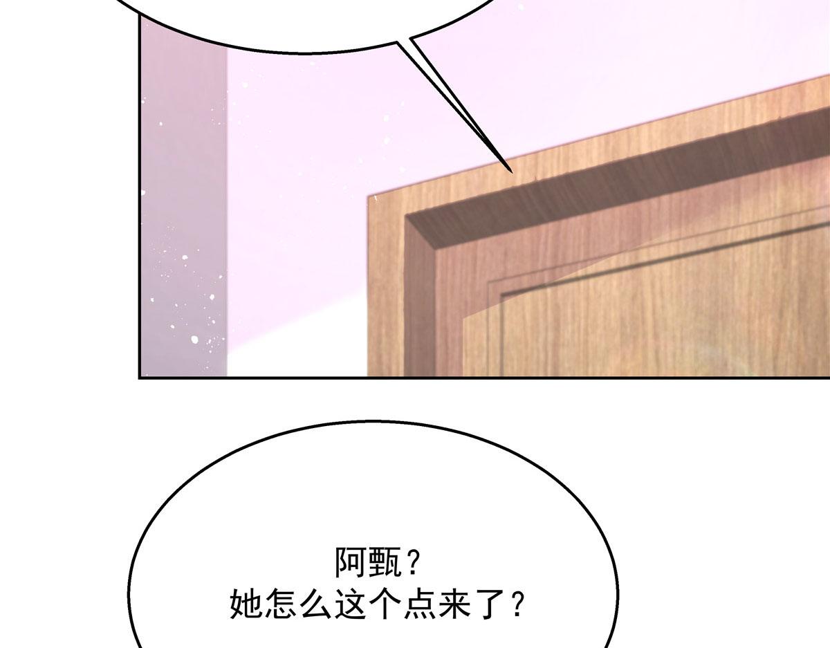 268 被发现了！59
