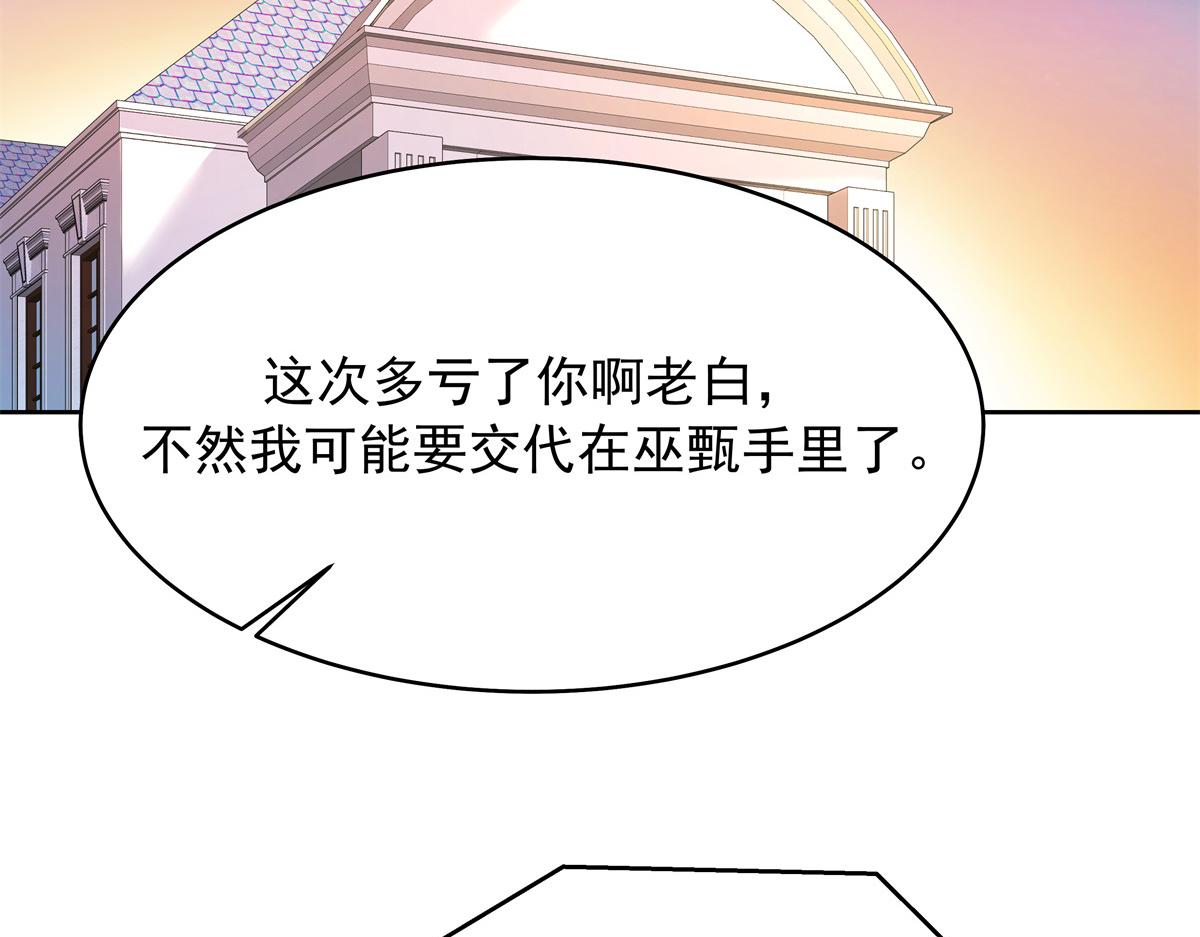 315 小时候的女玩伴83