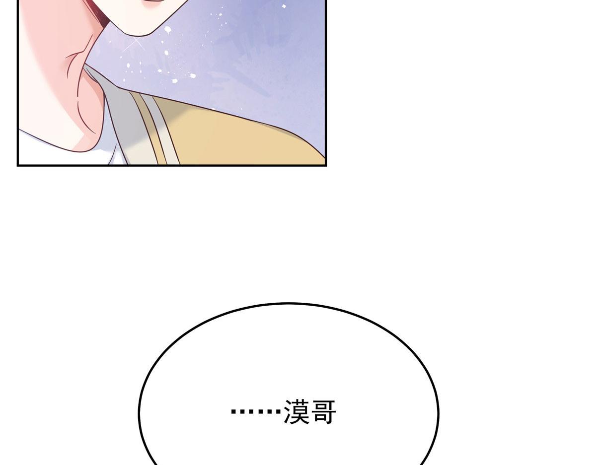 331 看来，并不是不喜欢？5