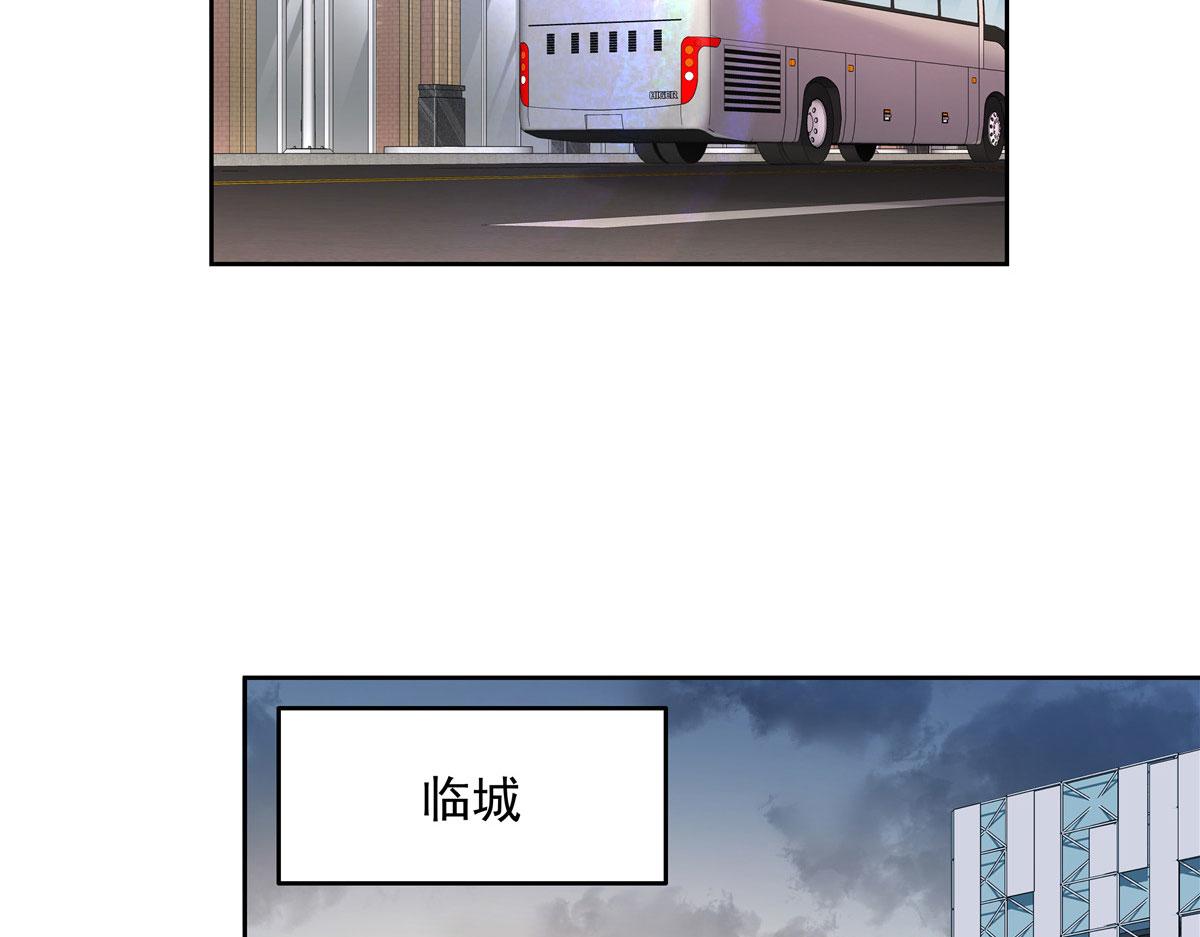 第219话 你想说的时候再说~63