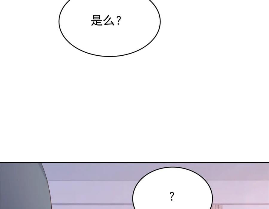 389 我今晚不回去了103