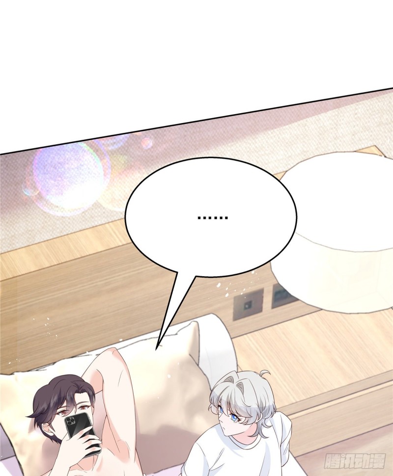 第157话 床照13