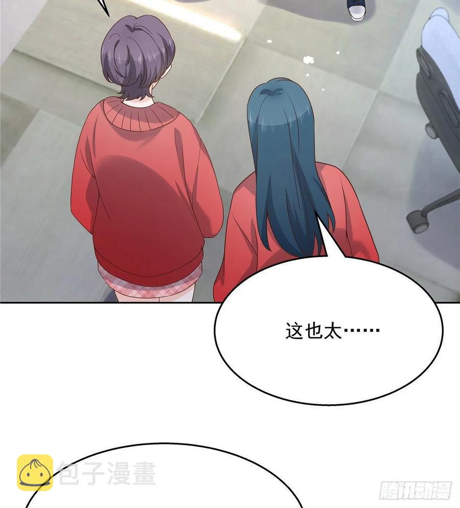 第一百三十三话 哪里不一样了？5