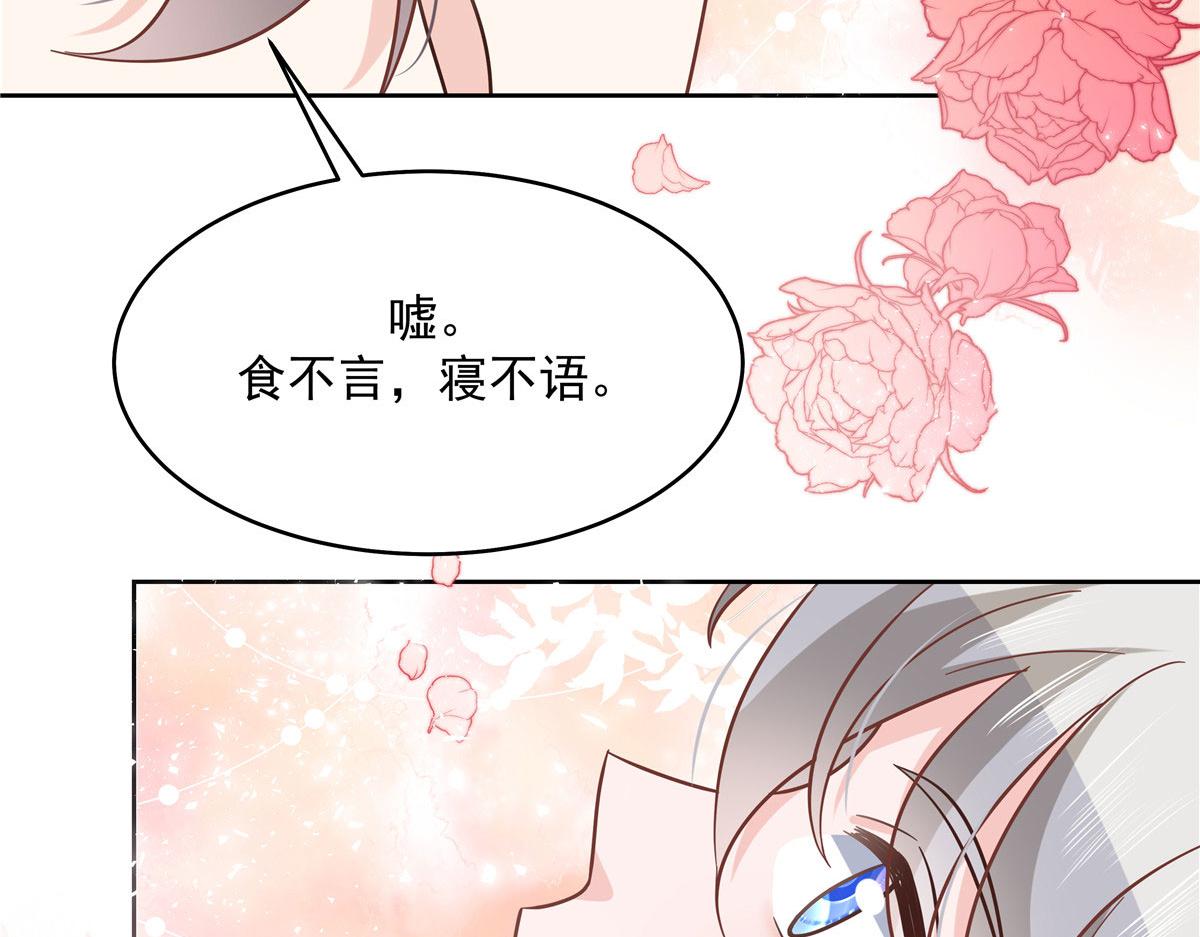 283 不留下来一起睡吗80