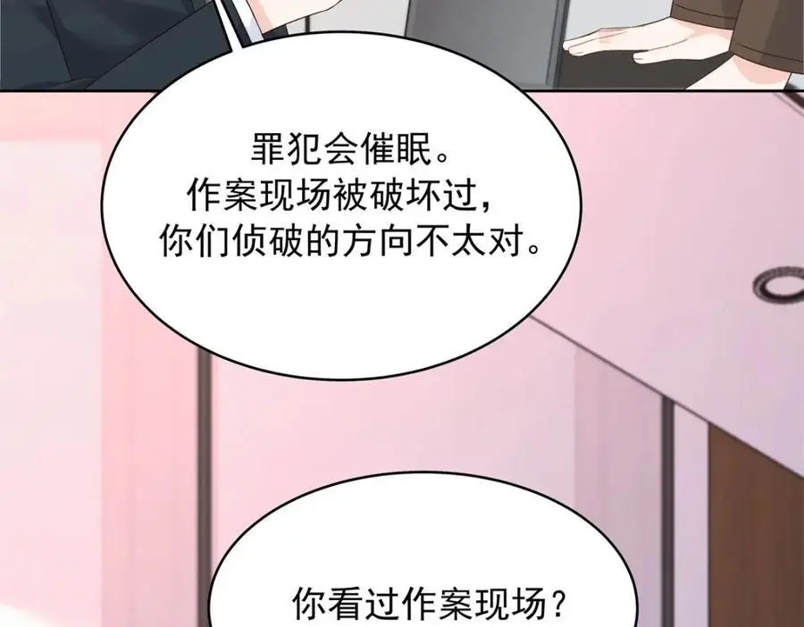 421 一触即发！50