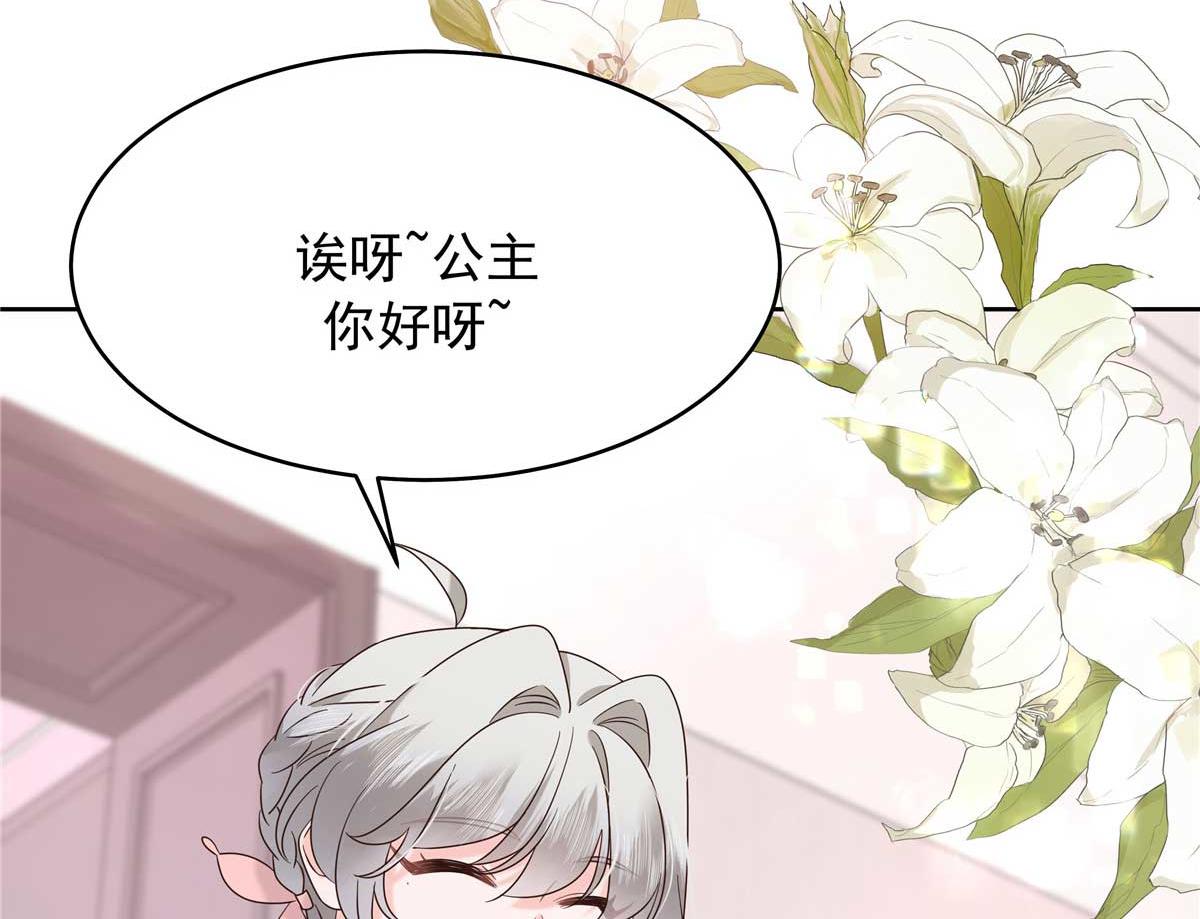 334 这女孩好眼熟啊48