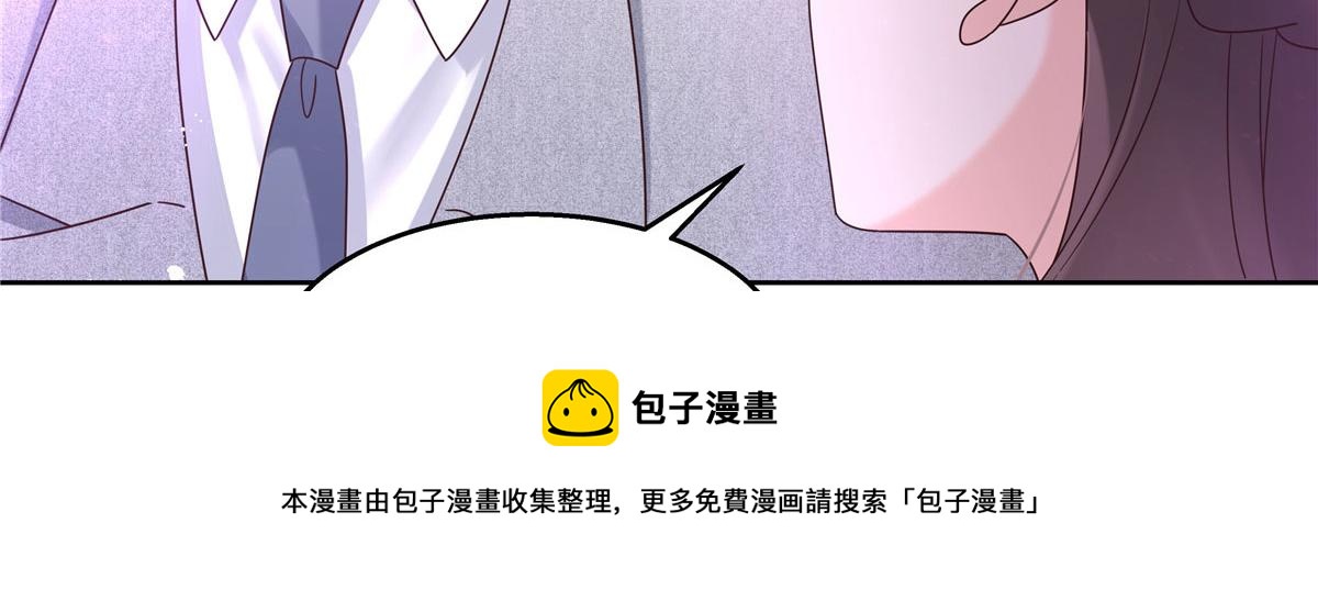262再探再报：秦·不再直·漠40