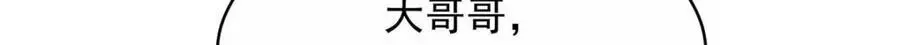414 Z，谢谢你6