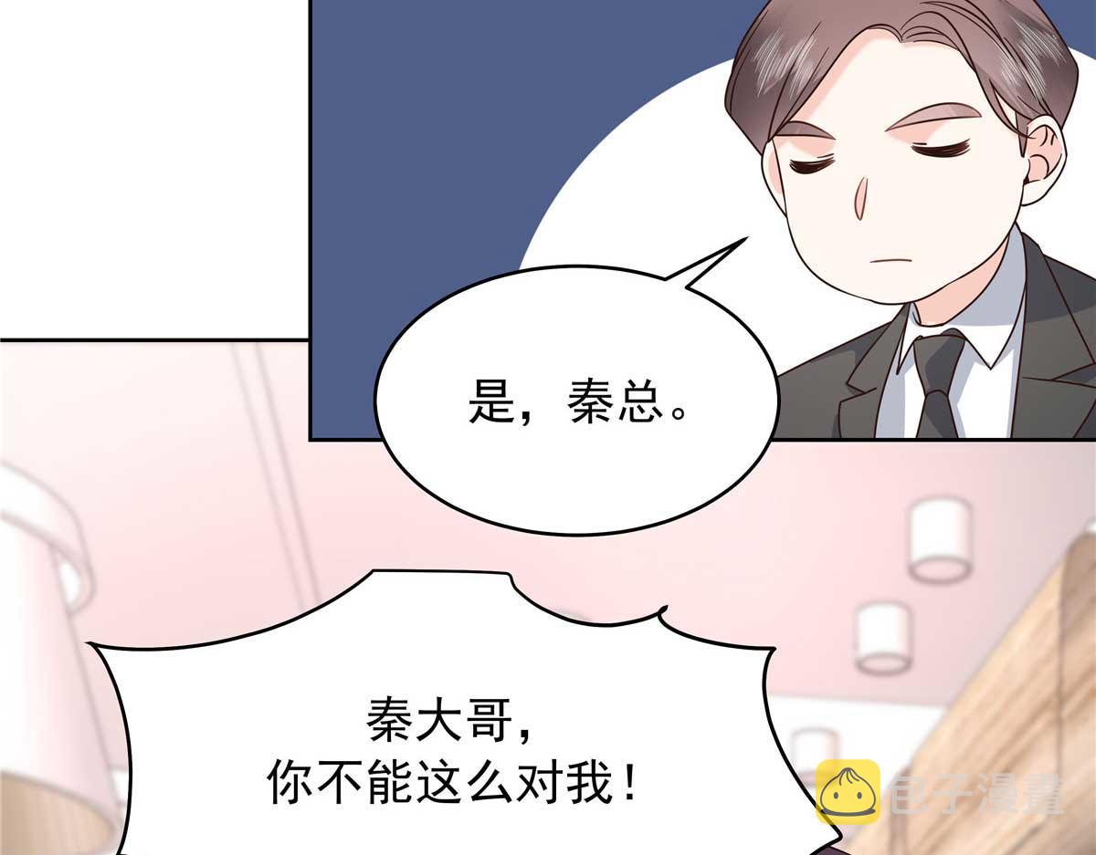 334 这女孩好眼熟啊25