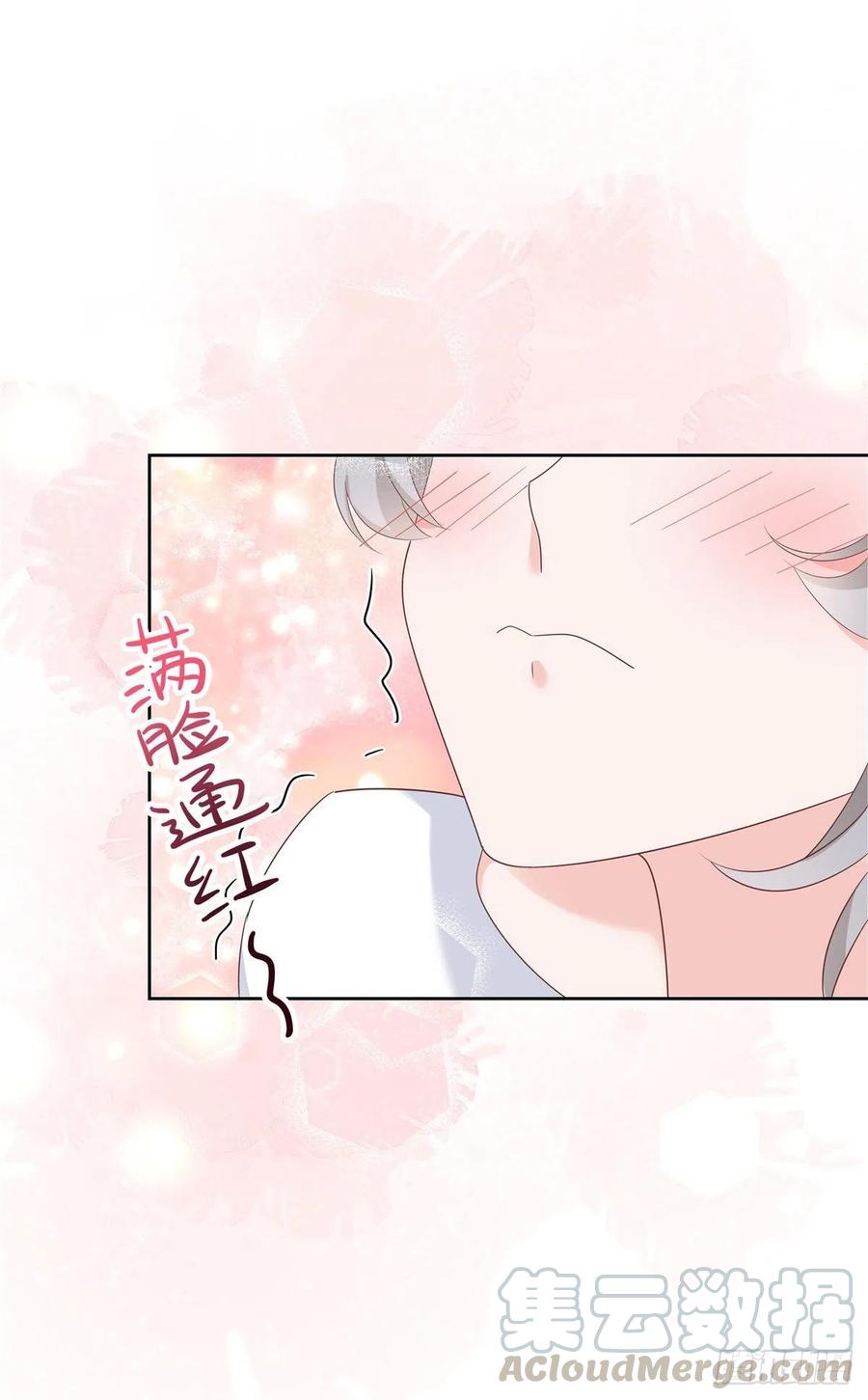 第一百四十三话 眼睛闭上48