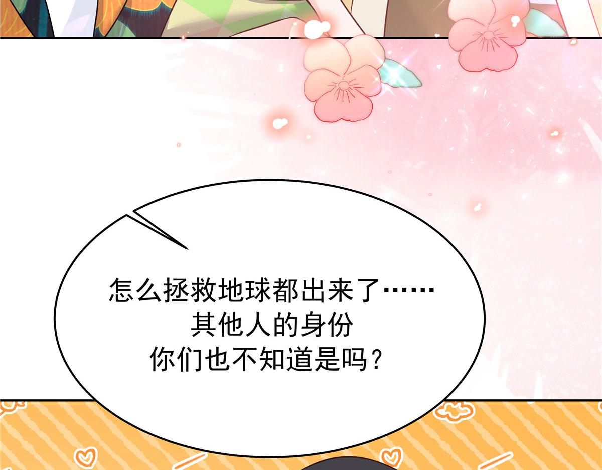 320 黑桃Z留下80