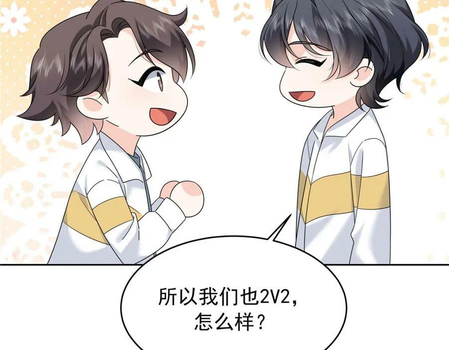 365 趁热打铁的云虎51