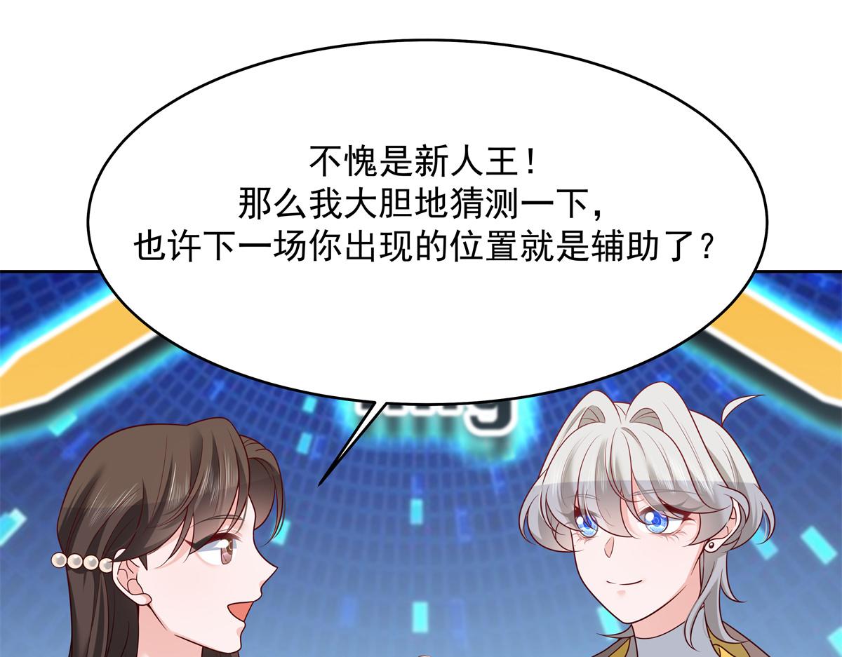 302 已经是那种关系了45
