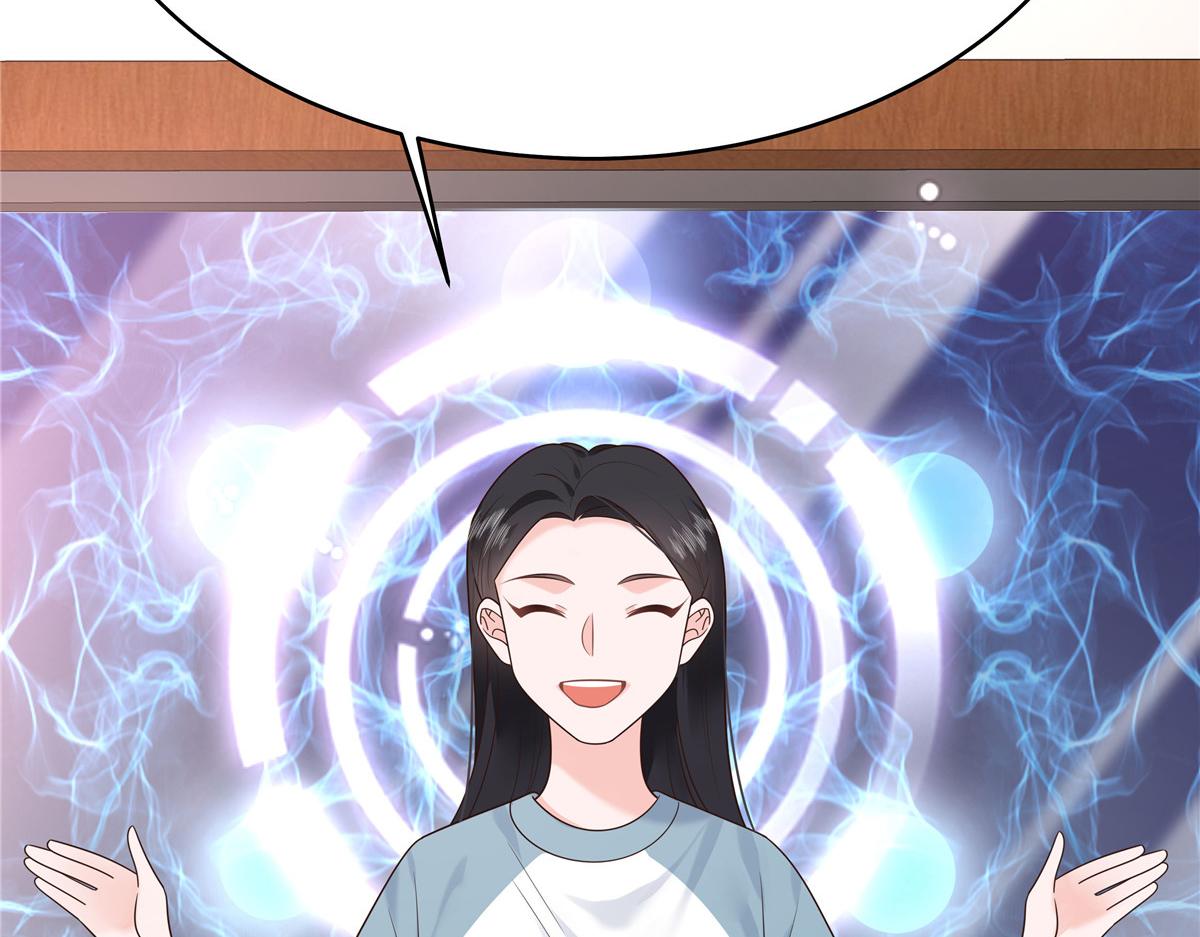 322 默契值任务112
