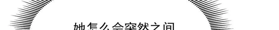 465 安排些娱乐项目110