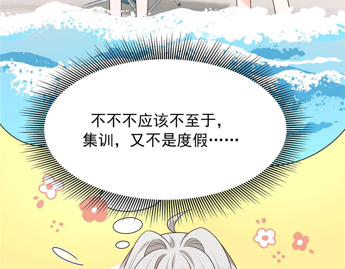 317 在一间房睡两天95