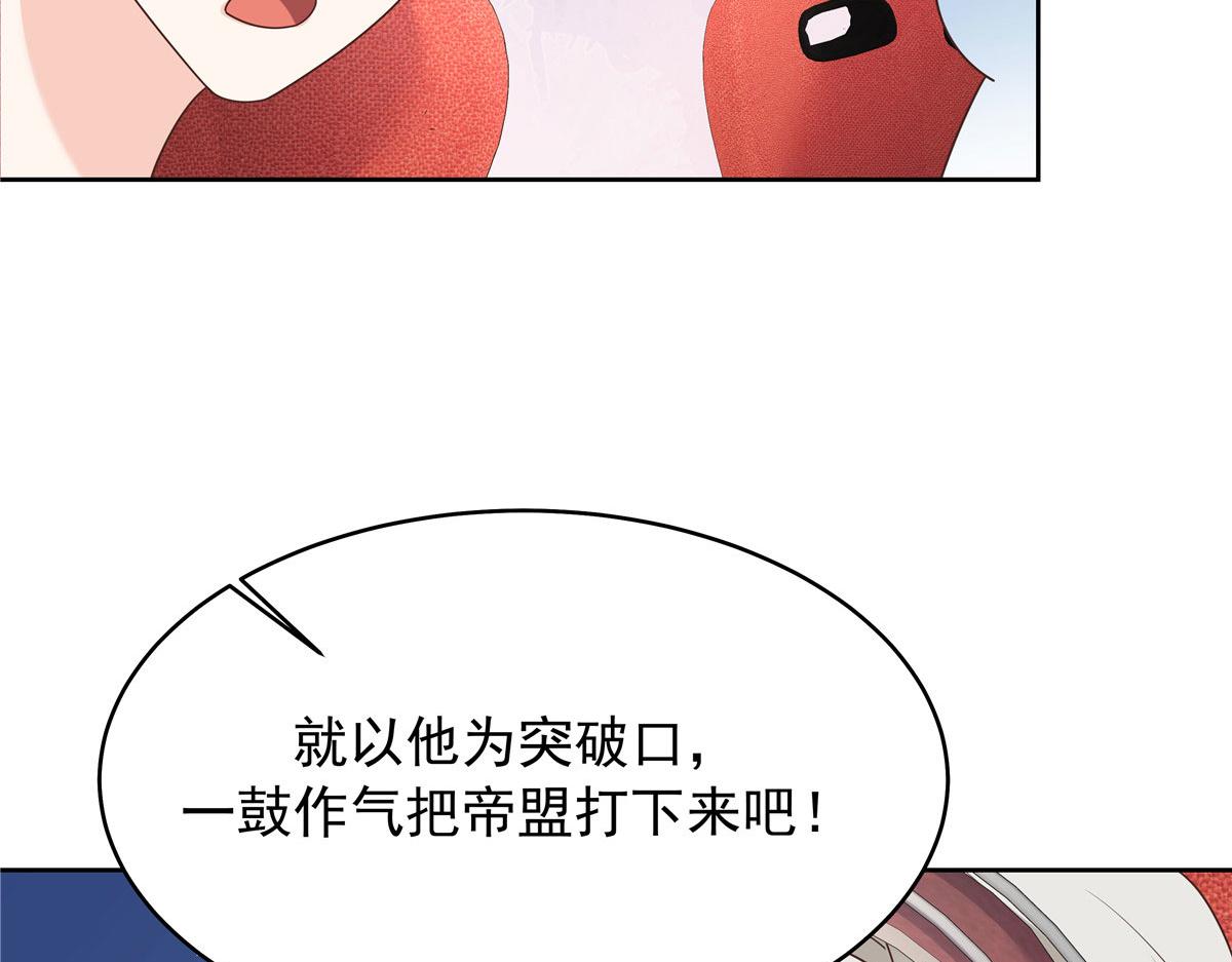 310 输了，但是他回来了68