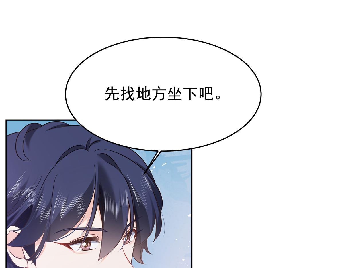 335 可我就是个女生109
