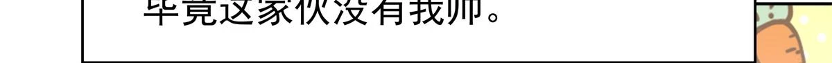 347 坐我腿上93