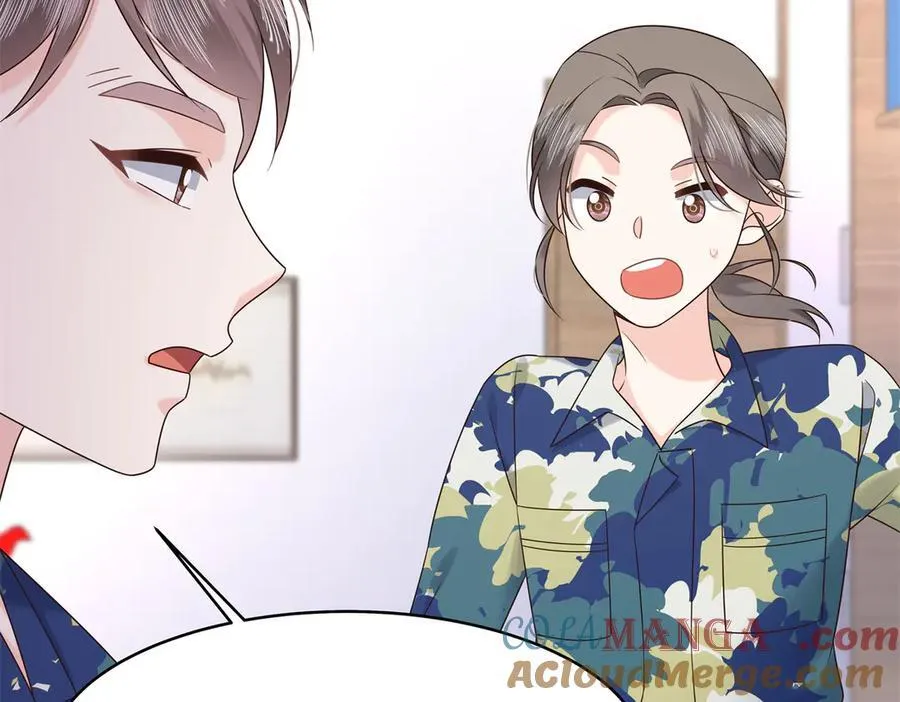 456 队里允许洞房花烛68