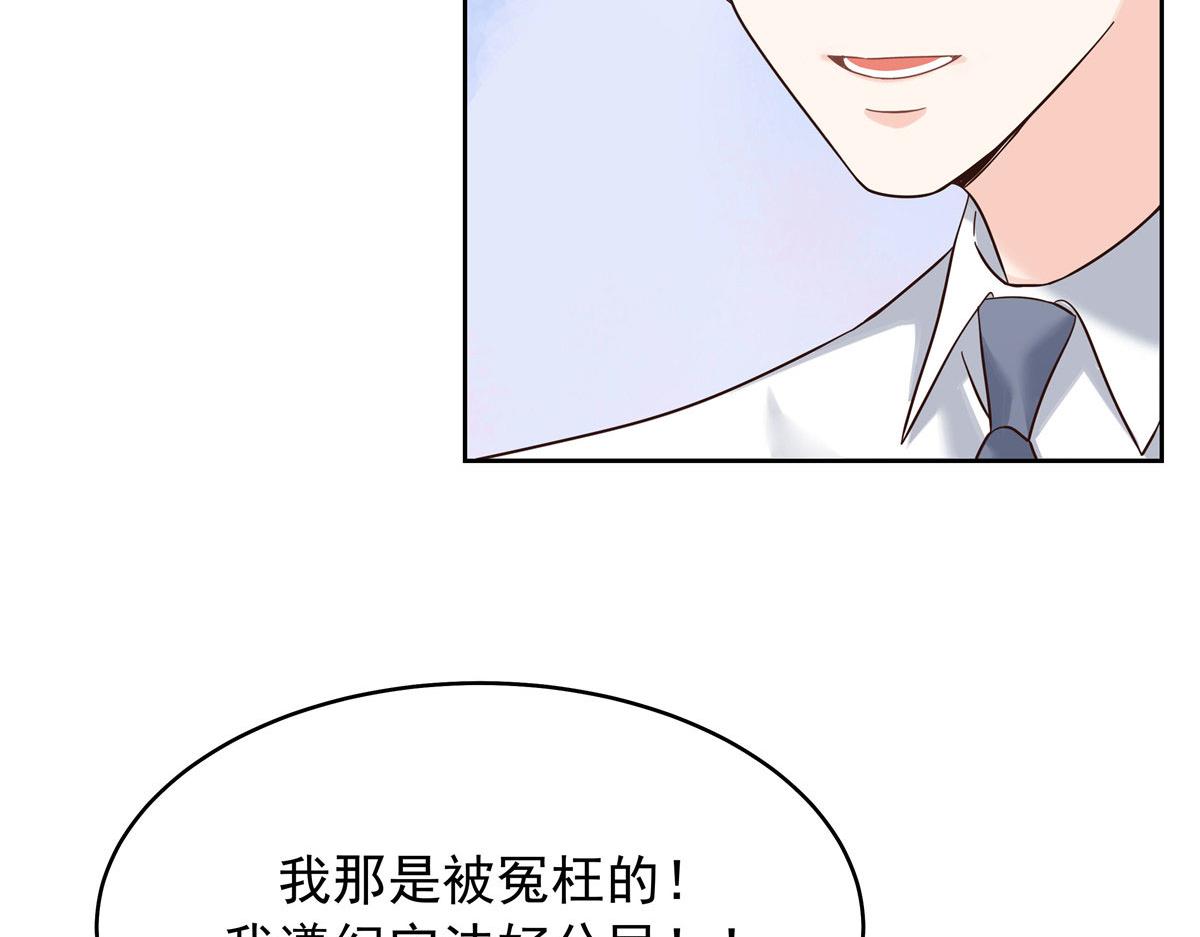 312 坦白70