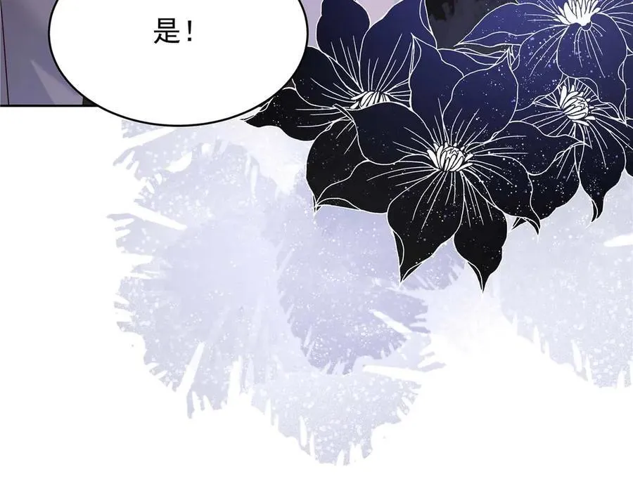 478 卡王的试探113