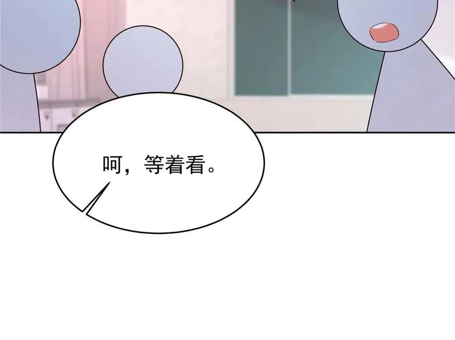 462 他们都没救了55