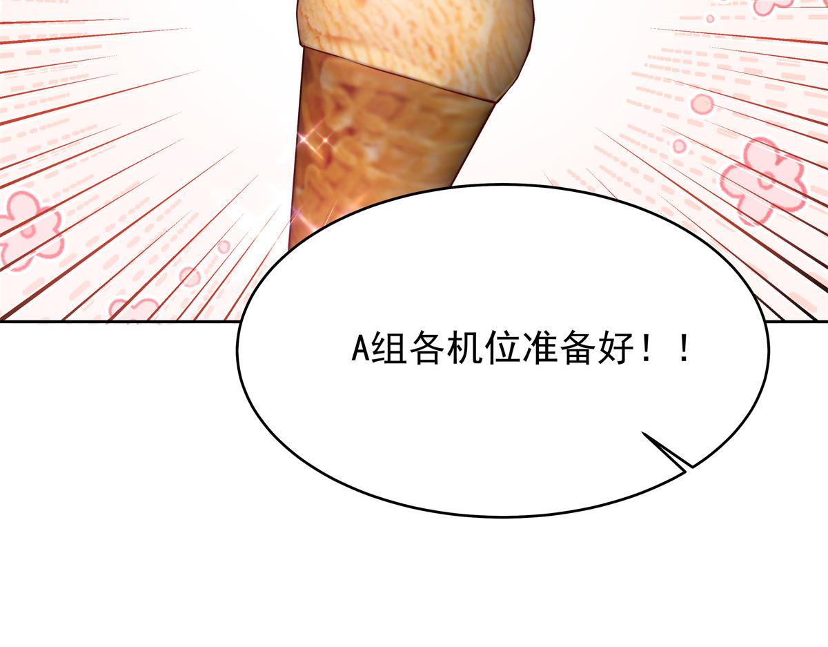 326 把某人赢回来102