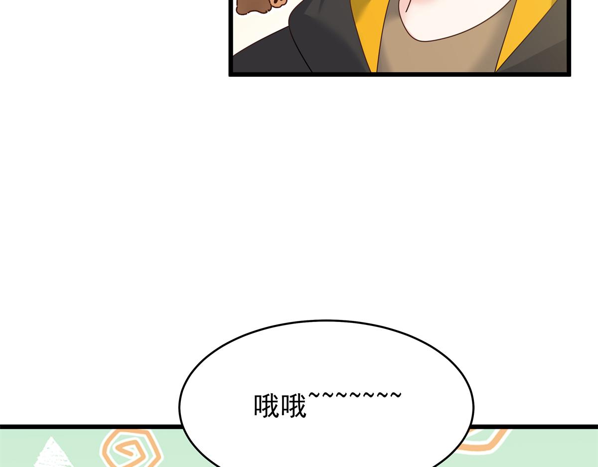 348 别拒绝我70