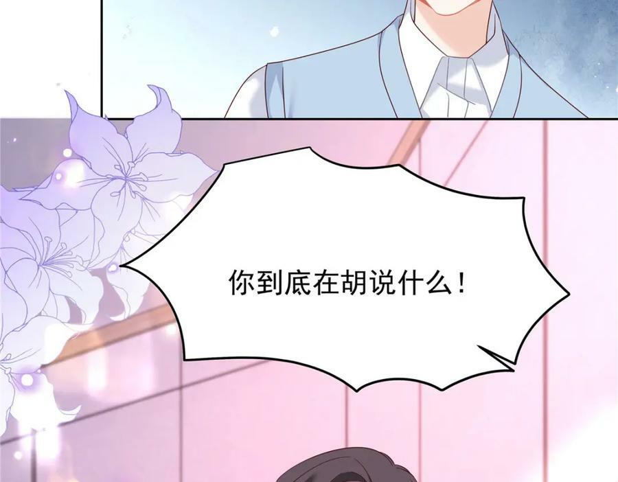 387 同人文15