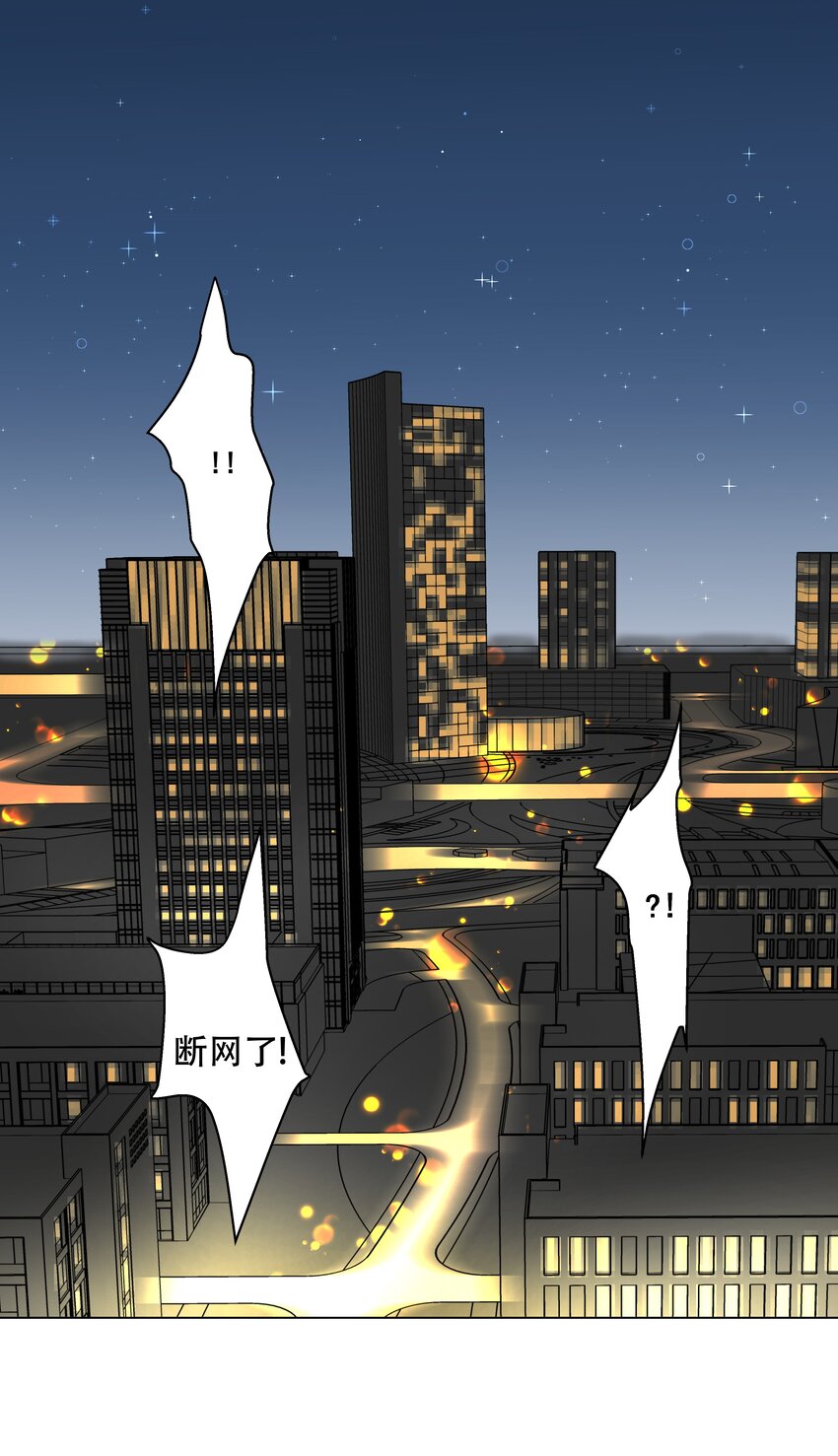 八话 K!O!15