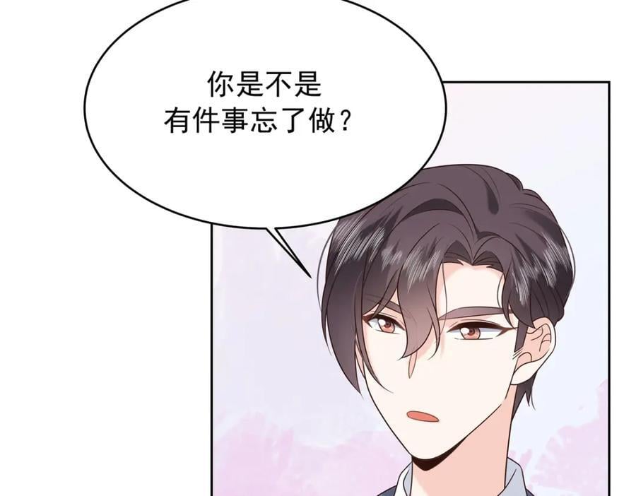 390 你的呼吸也乱了15